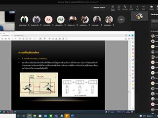 MicrosoftTeams-image (13).png