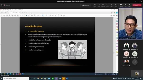 MicrosoftTeams-image (12).png