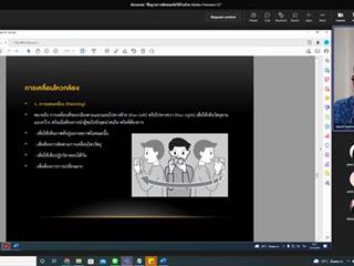 MicrosoftTeams-image (12).png