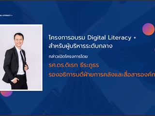 ppุ.png