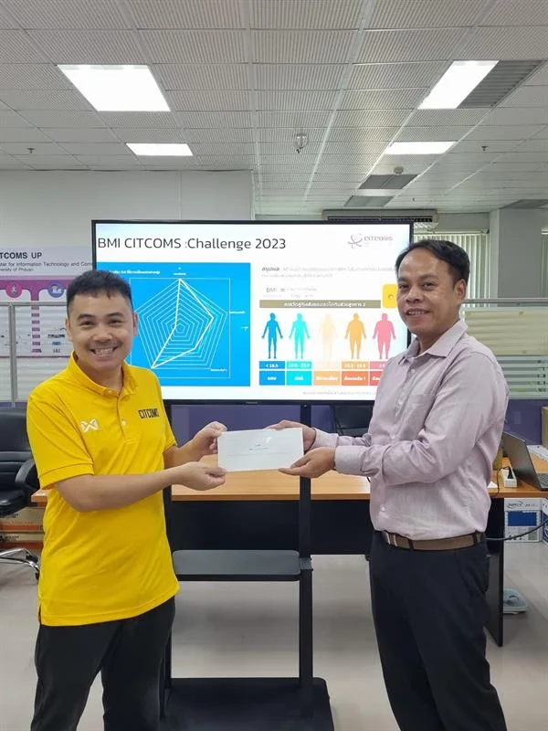 MicrosoftTeams-image (77).png