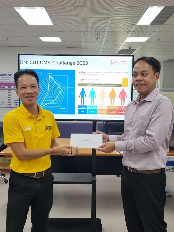 MicrosoftTeams-image (102).png
