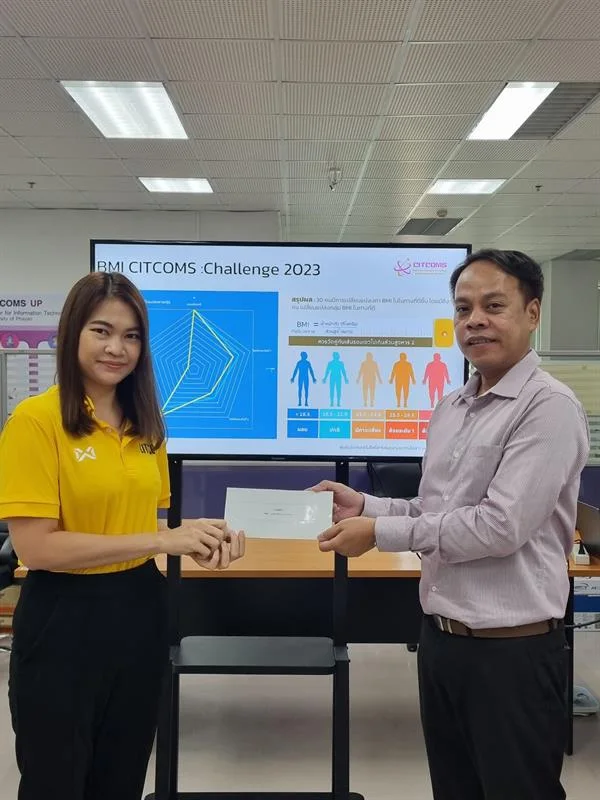 MicrosoftTeams-image (97).png
