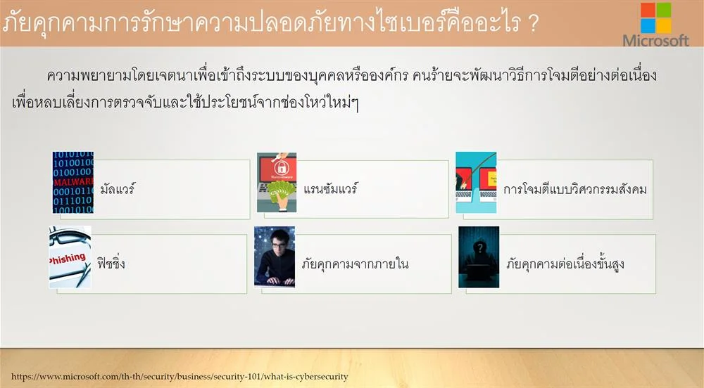 Screenshot 2024-11-26 104614.png