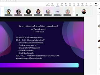 Screenshot 2025-03-13 100207.png