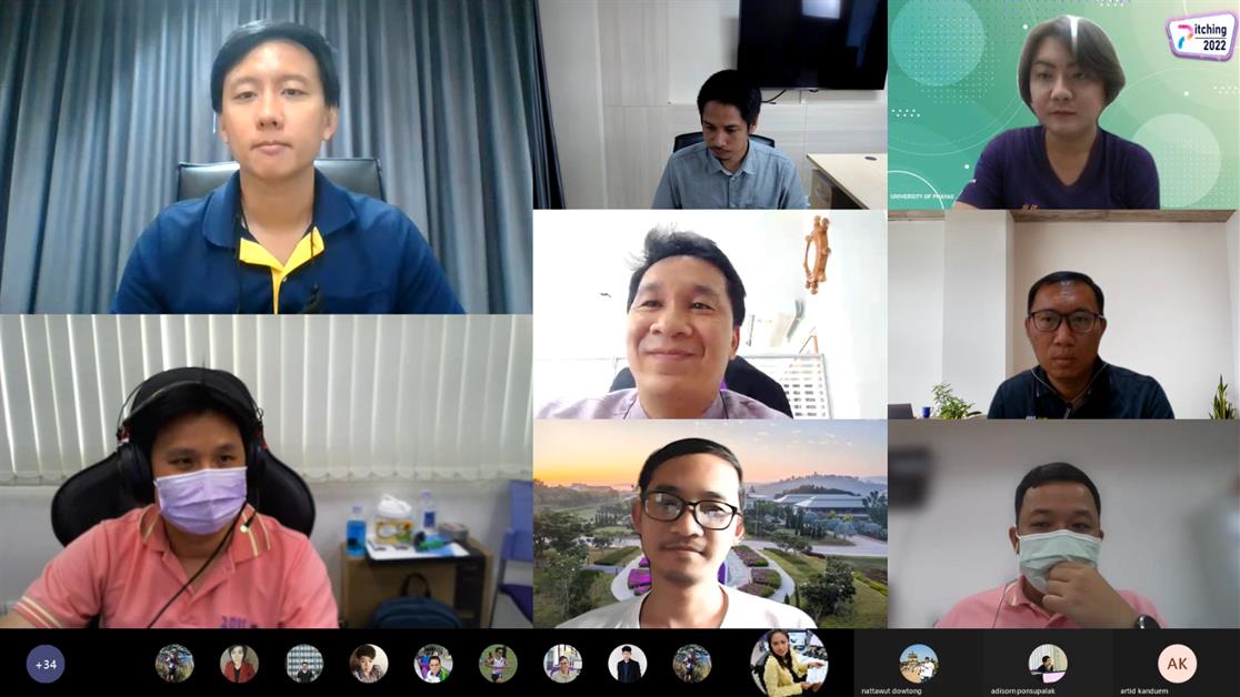 CITCOMS จัดอบรมการพัฒนาเว็บไซต์เพื่อก้าวสู่ความเป็นมาตรฐานสากล เพื่อรองรับการจัดอันดับมหาวิทยาลัยด้วยเกณฑ์ตัวชี้วัดเว็บโอเมทริกซ์