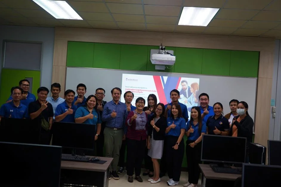 โครงการพัฒนาศักยภาพบุคลากรศูนย์บริการเทคโนโลยีสารสนเทศและการสื่อสารกิจกรรม