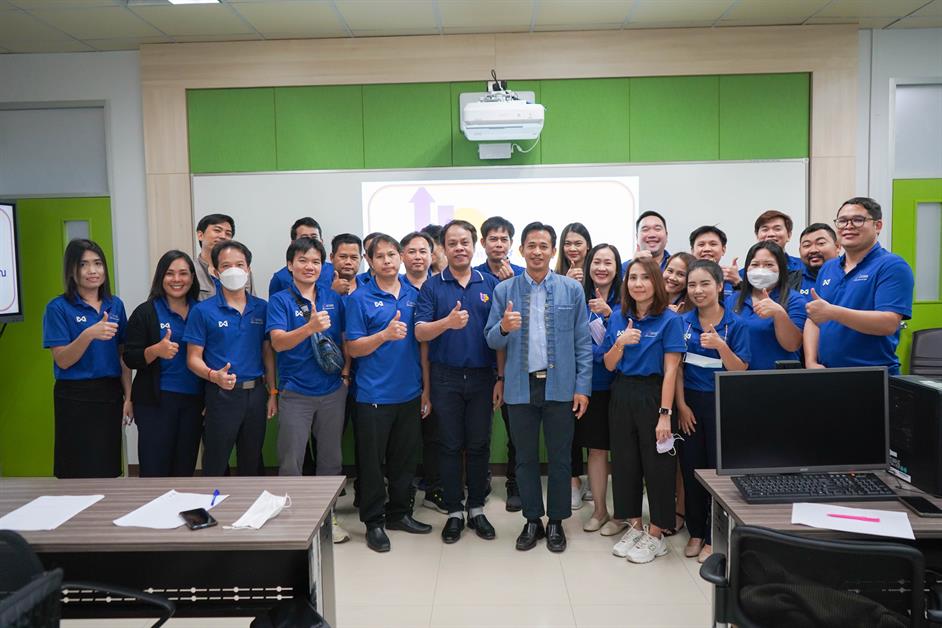 โครงการ ITA (Integrity and Transparency Assessment : ITA)