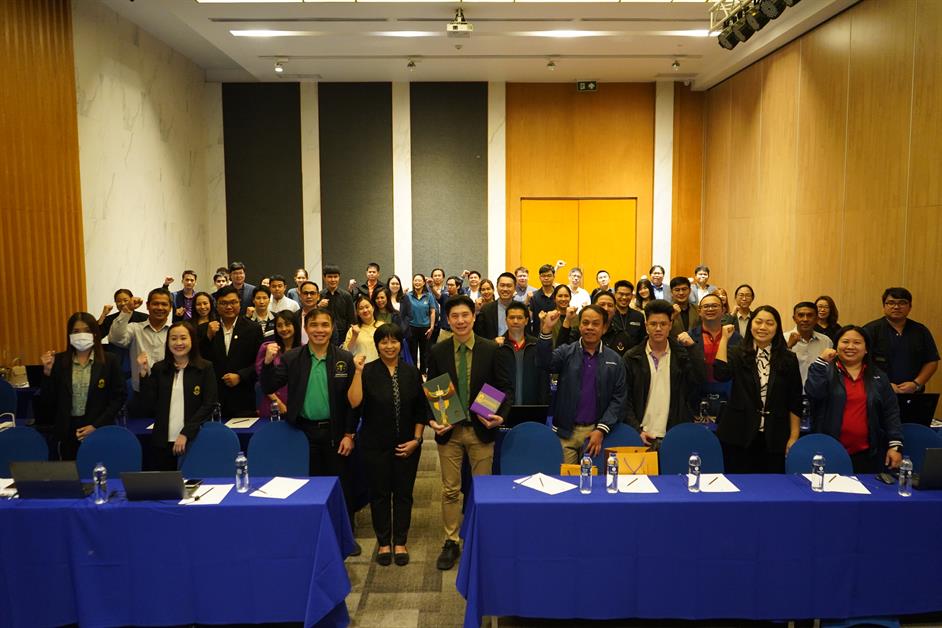 โครงการอบรมเชิงปฏิบัติการ เพื่อจัดทำร่างแผนยุทธศาสตร์ด้านดิจิทัล (Digital Strategic Roadmap) 