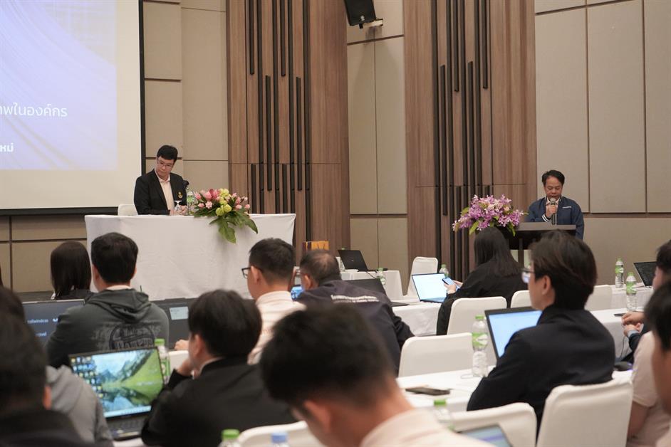 ระหว่างวันที่ 7-8 สิงหาคม 2568 ณ โรงแรมแคนทารี ฮิลล์ โฮเทล จังหวัดเชียงใหม่   ศูนย์บริการเทคโนโลยีสารสนเทศและการสื่อสาร ได้จัดทำโครงการพัฒนาทักษะทางด้านเทคโนโลยีสารสนเทศสำหรับบุคลากร