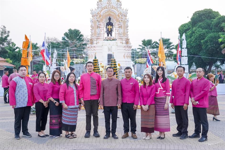 ศูนย์บริการเทคโนโลยีสารสนเทศและการสื่อสาร มหาวิทยาลัยพะเยา เข้าร่วมงานบวงสรวงพ่อขุนงำเมือง ประจำปี 2567