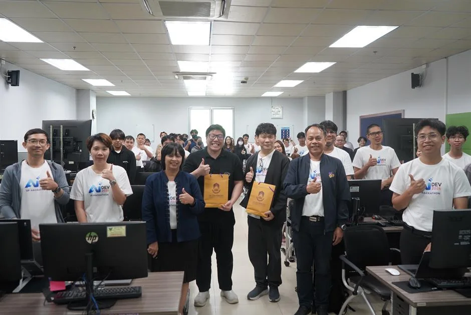 ระหว่างวันที่ 17-18 สิงหาคม 2569 งานฝึกอบรมสารสนเทศ (CITCOMS) จัดโครงการ Development Workshop & UP AI Hackathon 2026