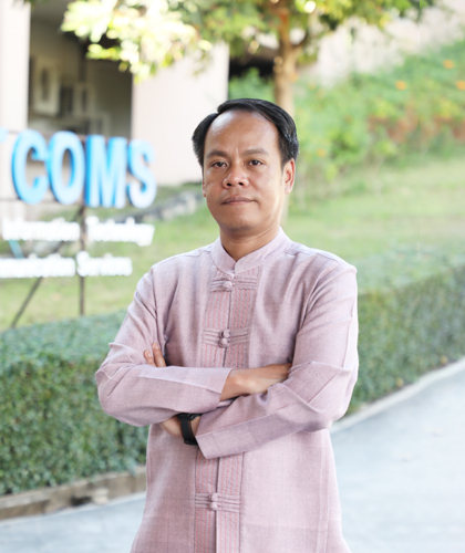 ผู้อำนวยการศูนย์บริการเทคโนโลยีสารสนเทศและการสื่อสาร